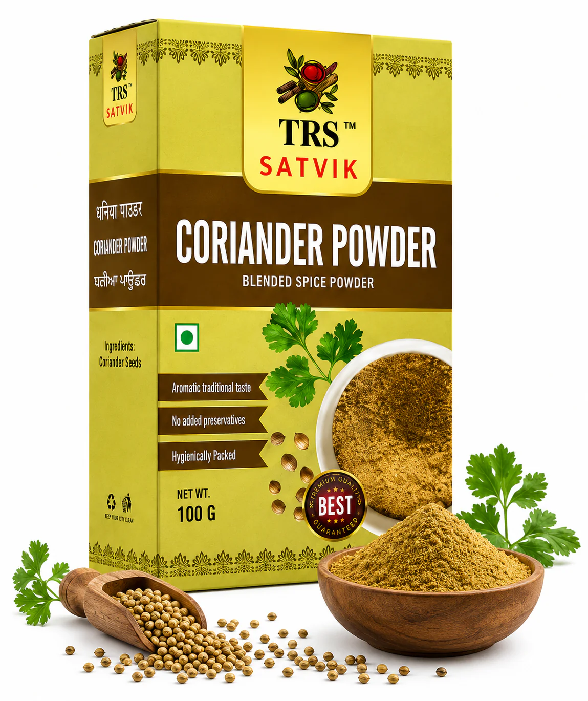 TRS Satvik Coriander Powder