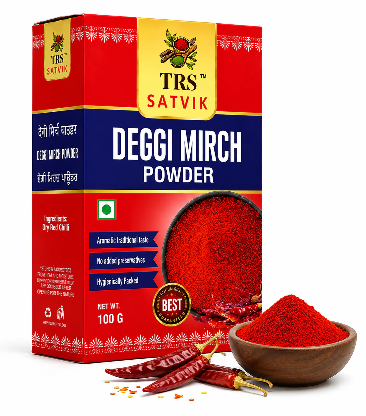 TRS Satvik Deggi Mirch