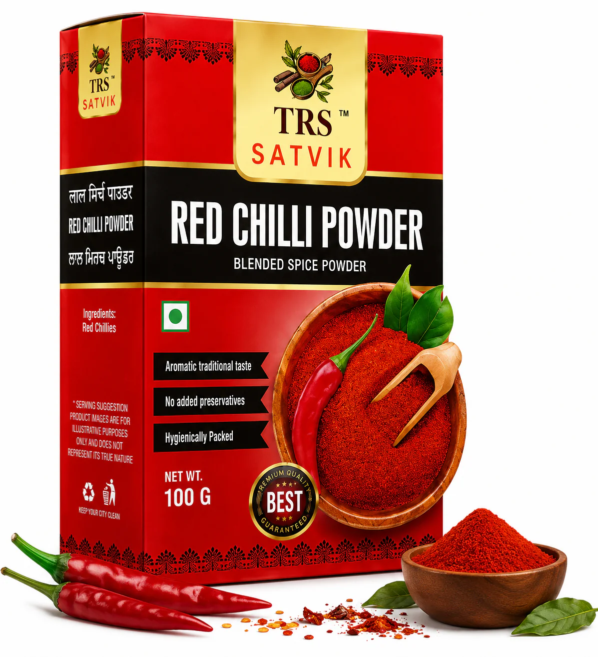 TRS Satvik Red Chilli Powder